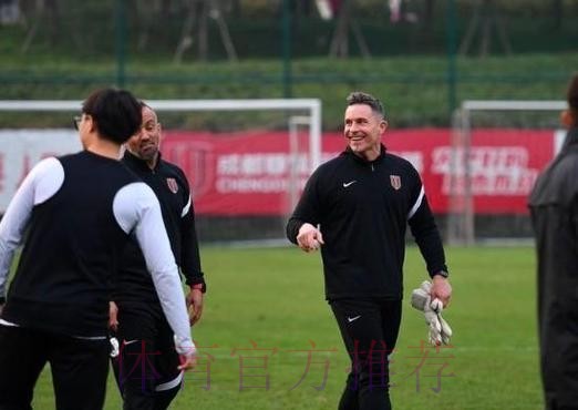 蓉城队前外教汉斯:中国足球需要耐心并注重细节 蓉城队前外教汉斯:中国足球需要耐心并注重细节